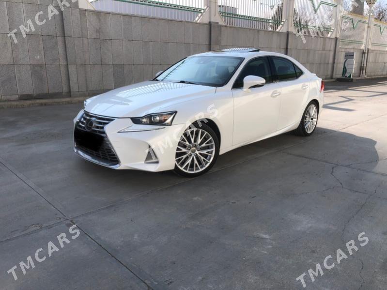 Lexus IS 2019 - 385 000 TMT - Aşgabat - img 4