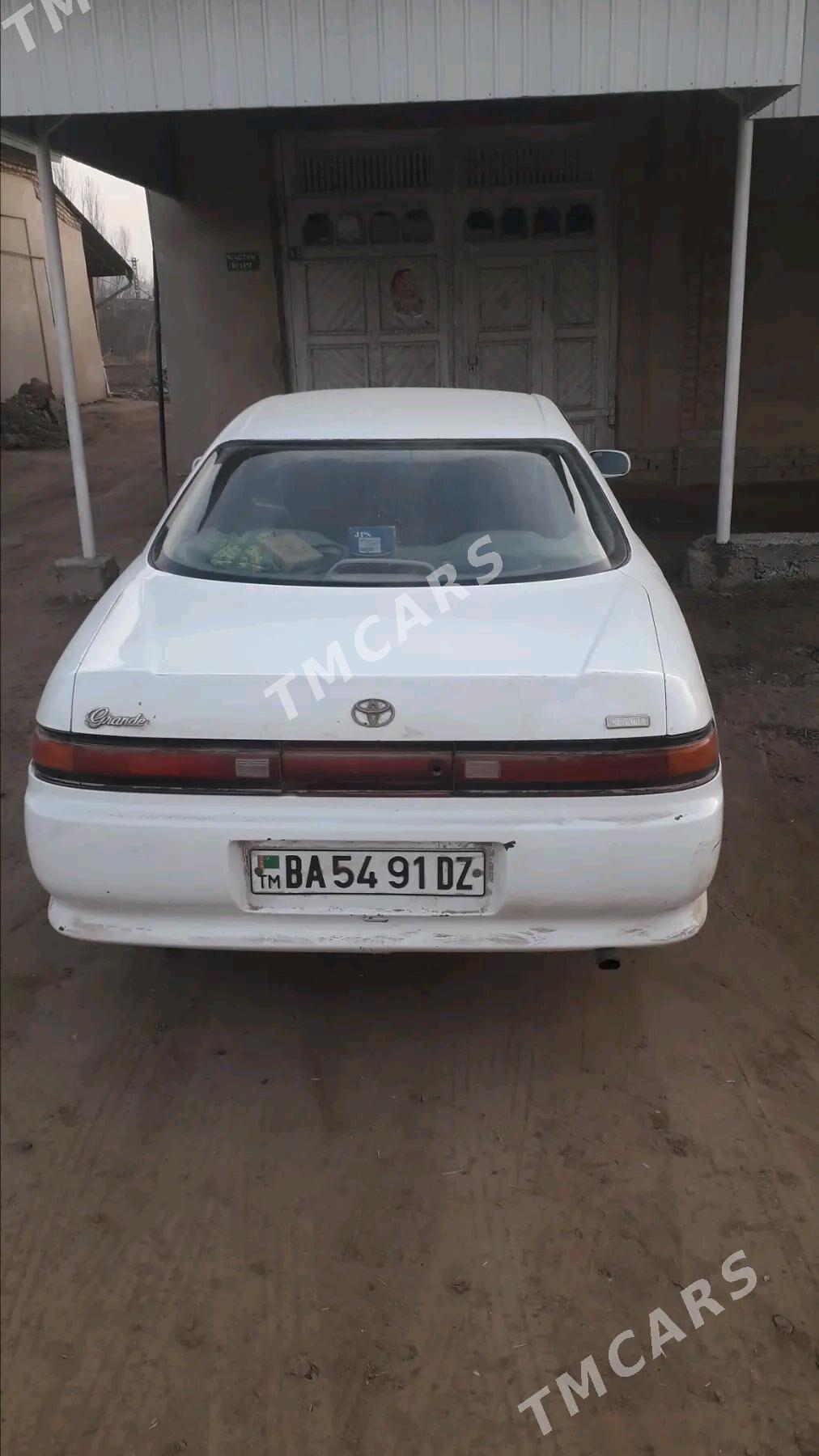 Toyota Mark II 1994 - 40 000 TMT - Гурбансолтан Едже - img 3