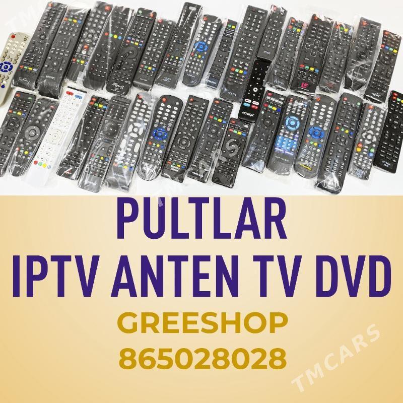 ПУЛЬТЫ PULTLAR IPTV WE ANTEN - 4 мкр - img 2