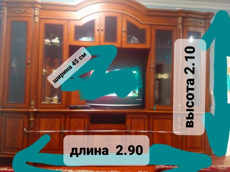 продажа - Mary - img 1