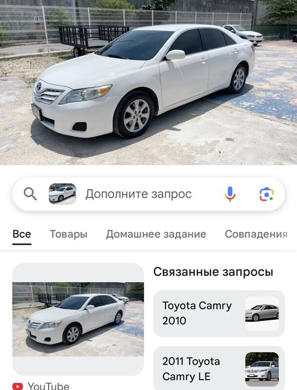 okuz diska 4 000 TMT - Балканабат - img 5