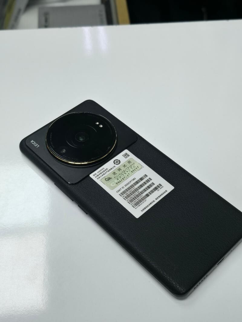 Xiaomi 12s Ultra 12/256gb - Bagyr - img 5