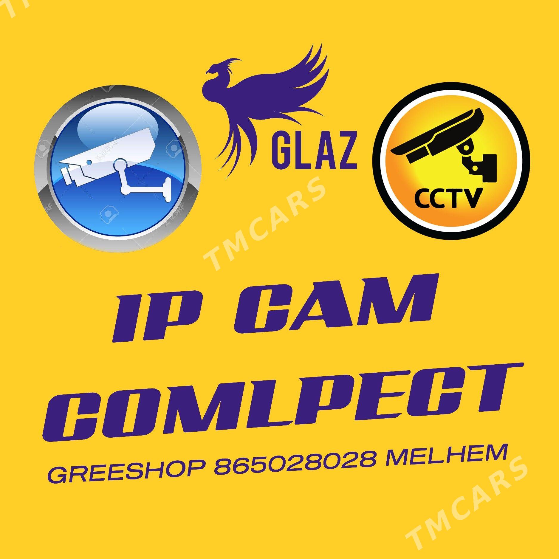 KAMERA IP KOMPLEKT - Aşgabat - img 1