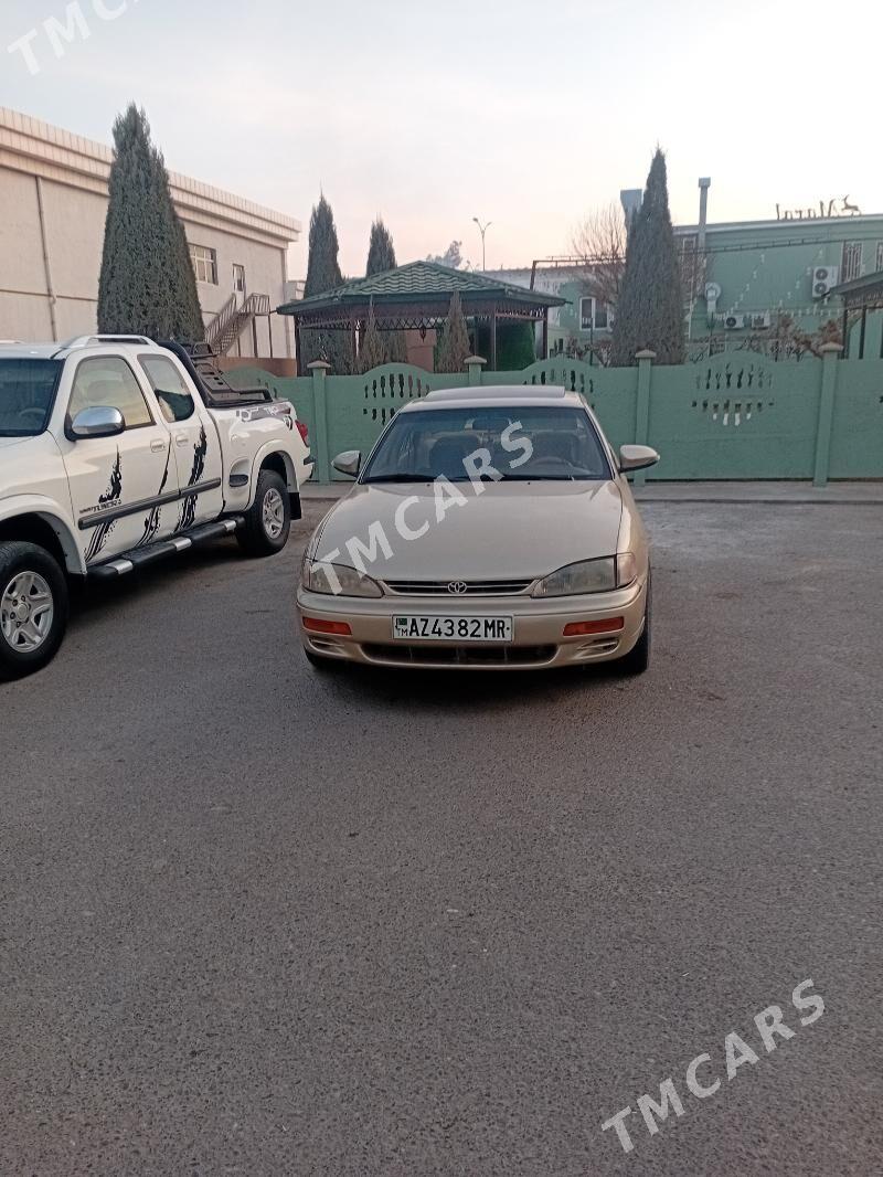 Toyota Camry 1994 - 85 000 TMT - Сакарчага - img 2