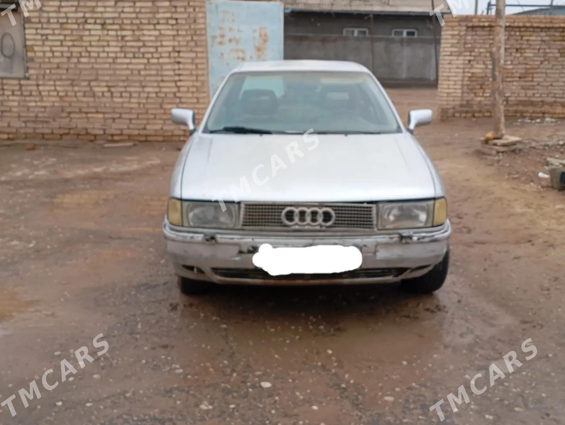 Audi 90 1991 - 35 000 TMT - Байрамали - img 2