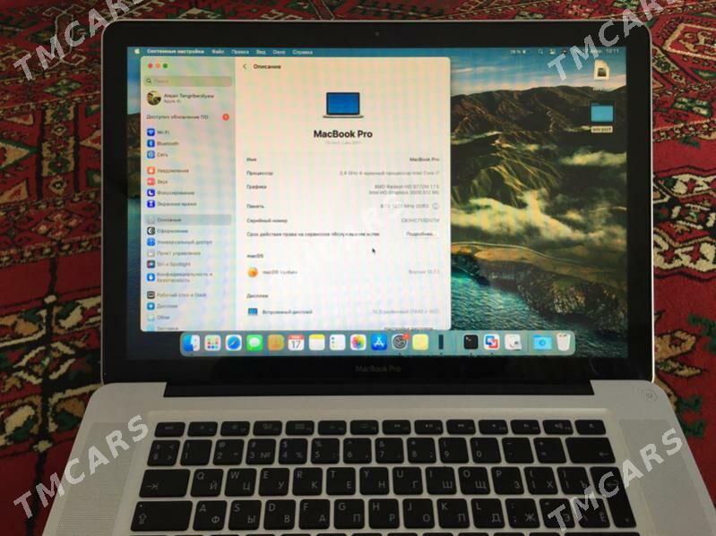 Macbook Pro i7 - Oguz han - img 3