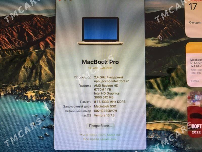 Macbook Pro i7 - Oguz han - img 7