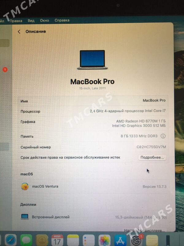 Macbook Pro i7 - Oguz han - img 6