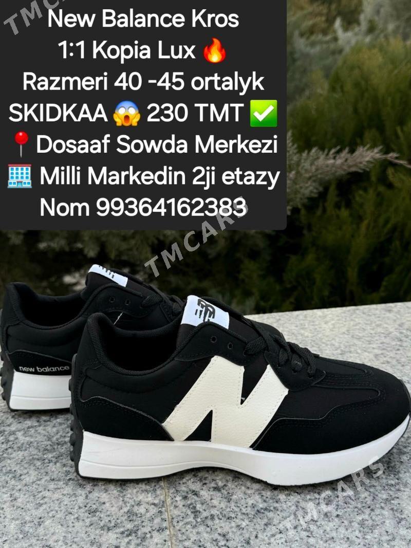 New Balance Krossowkalar - Досааф - img 3