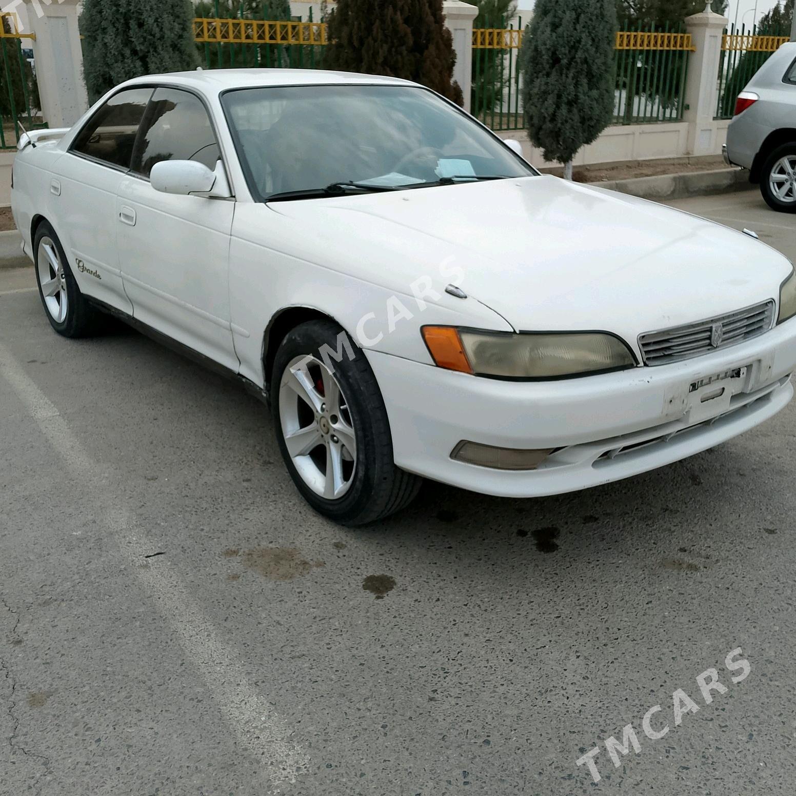 Toyota Mark II 1995 - 48 000 TMT - Дашогуз - img 2