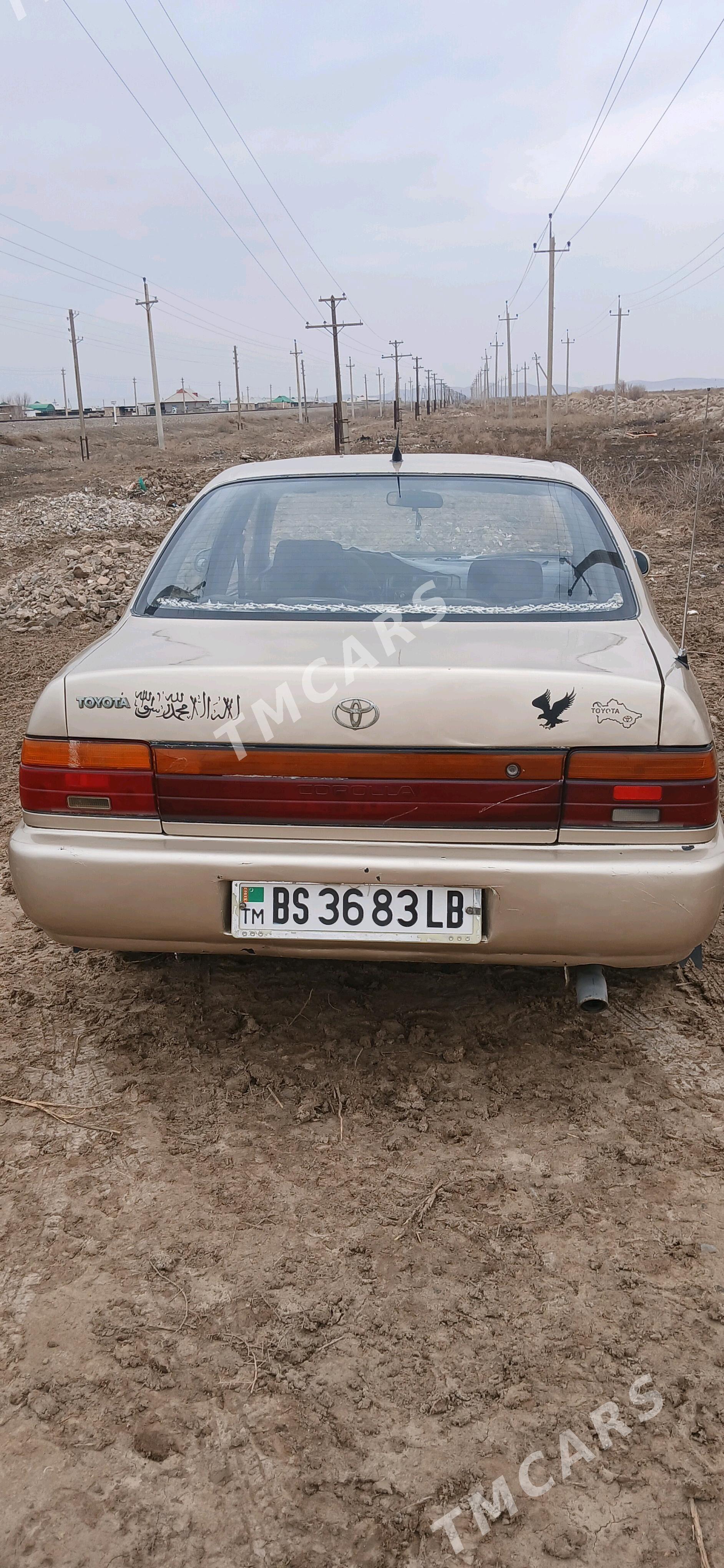 Toyota Corolla 1994 - 46 000 TMT - Köýtendag - img 5