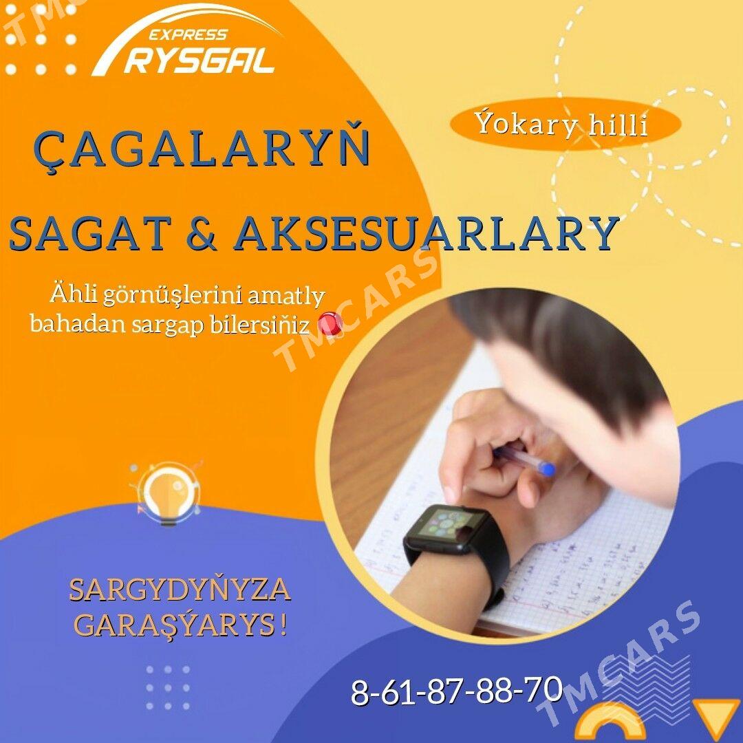Çaga AKSESUARLAR Hytaý Zakaz🪀 - Aşgabat - img 1