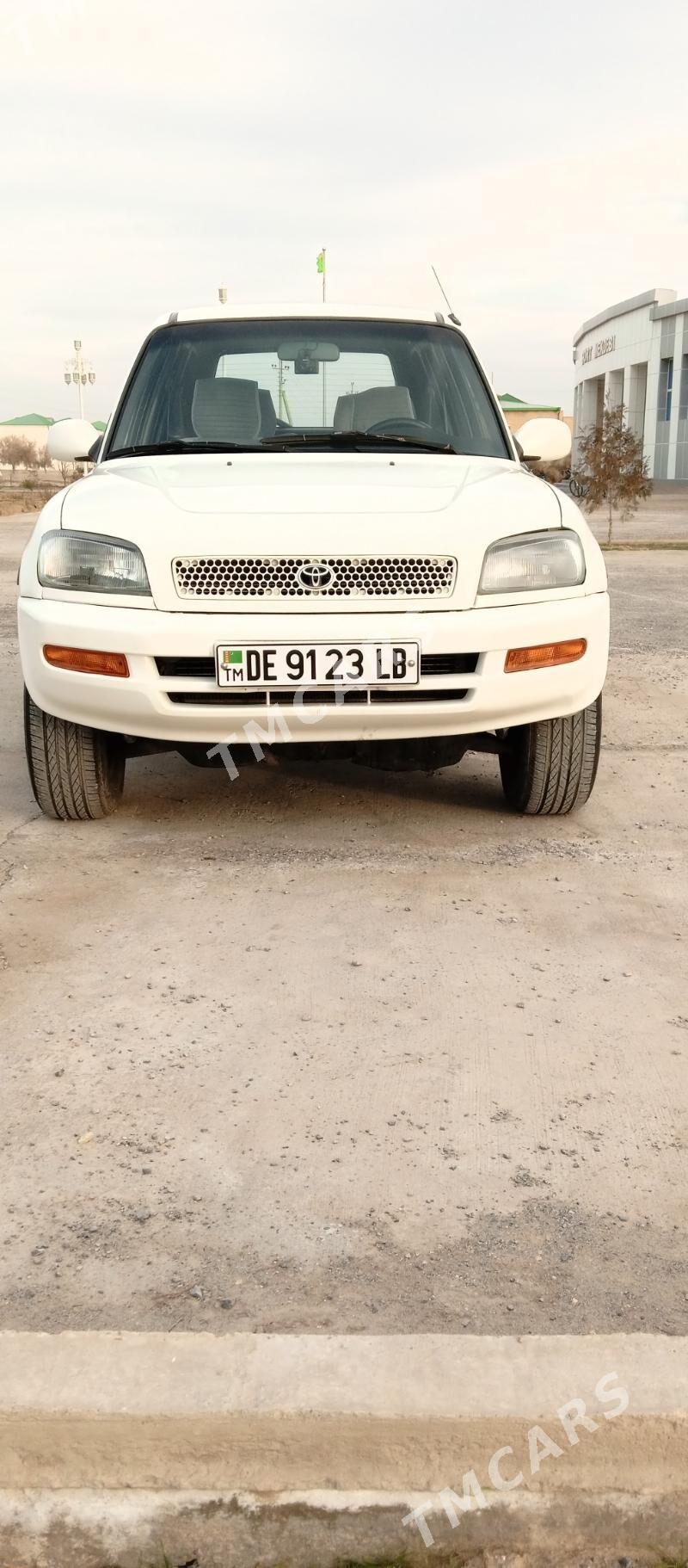 Toyota RAV4 1996 - 102 000 TMT - Халач - img 8