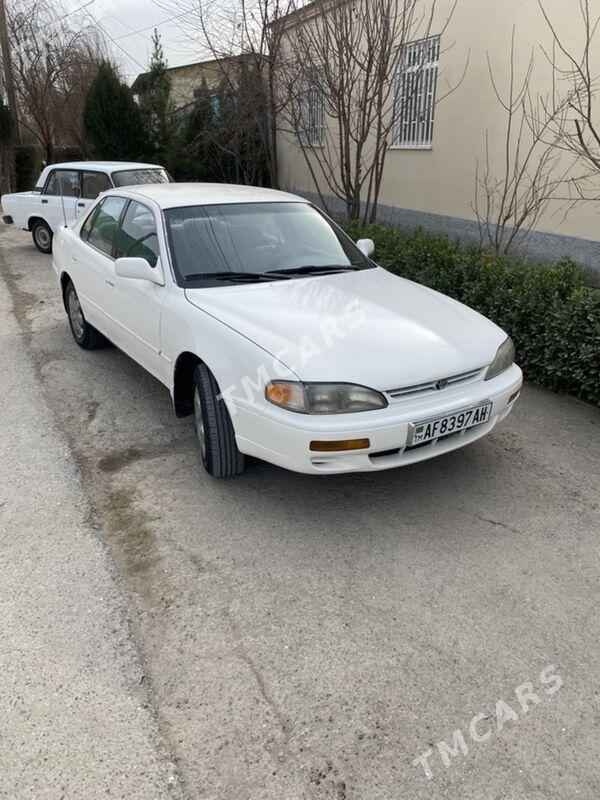 Toyota Camry 1996 - 83 000 TMT - 11 мкр - img 5