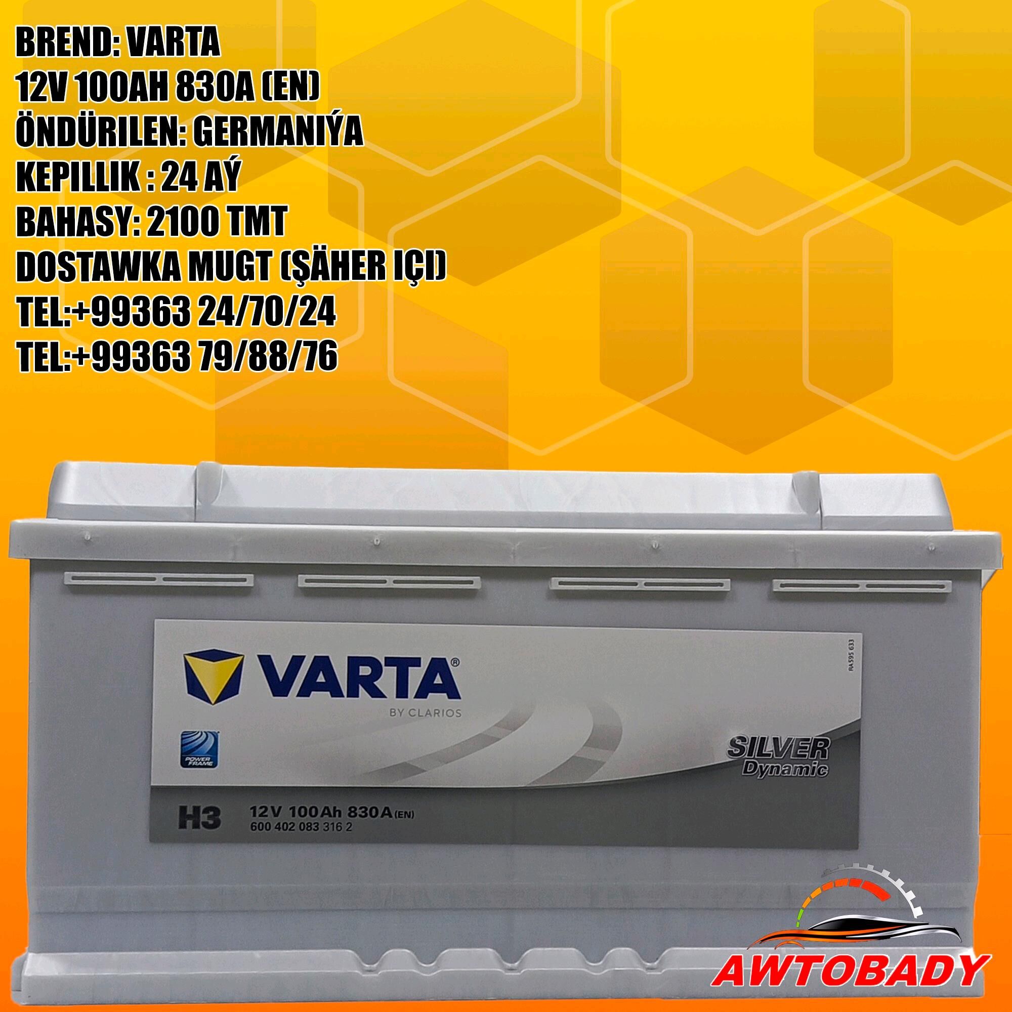 Akumulýator VARTA 12V 100AH 2 200 TMT - Ашхабад - img 1