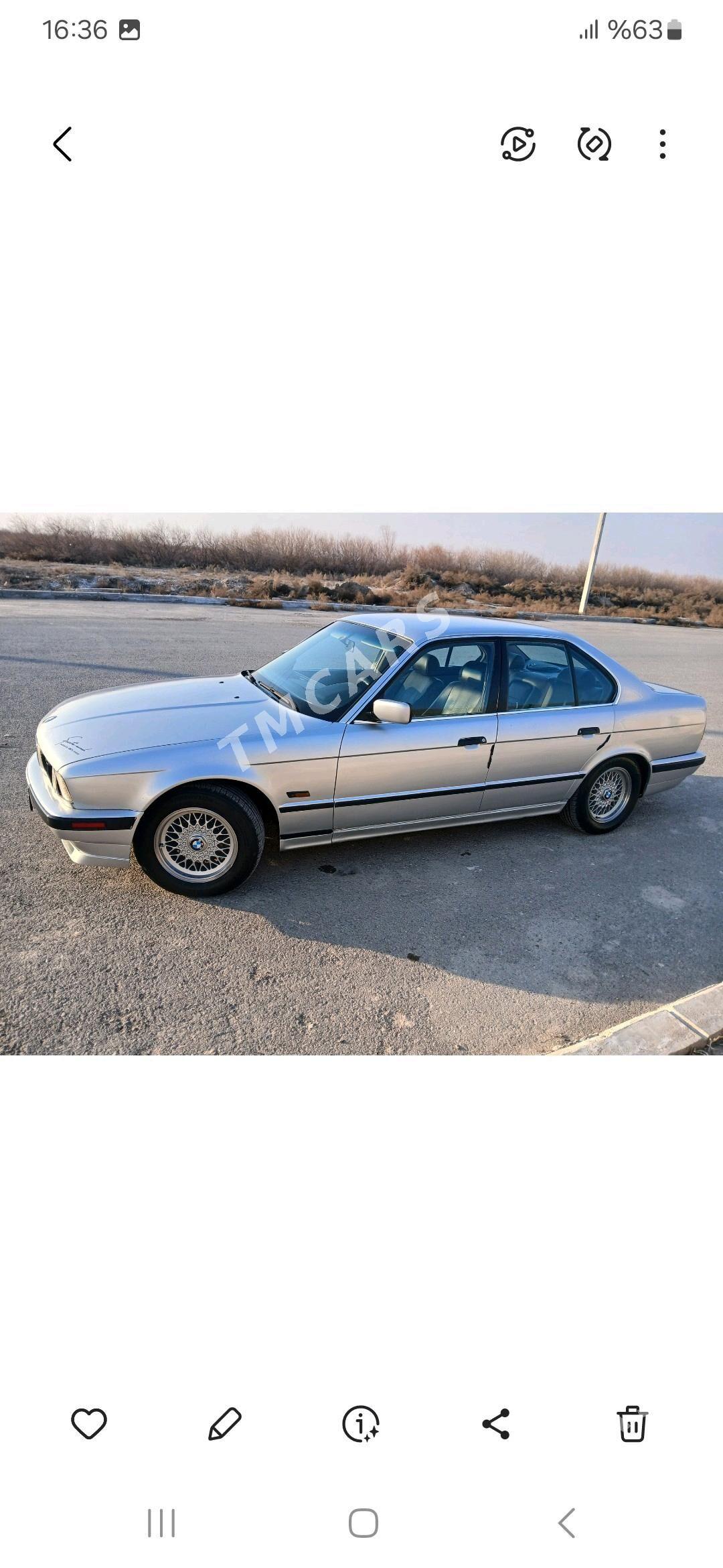 BMW 525 1991 - 62 000 TMT - Кака - img 4