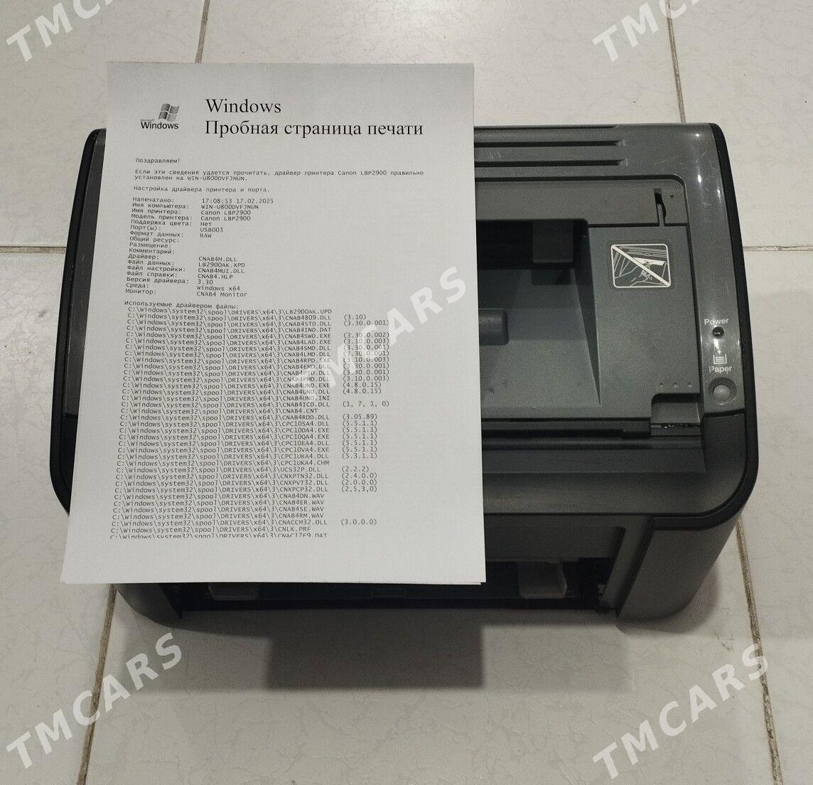 Printer Canon 2900 - Балканабат - img 3