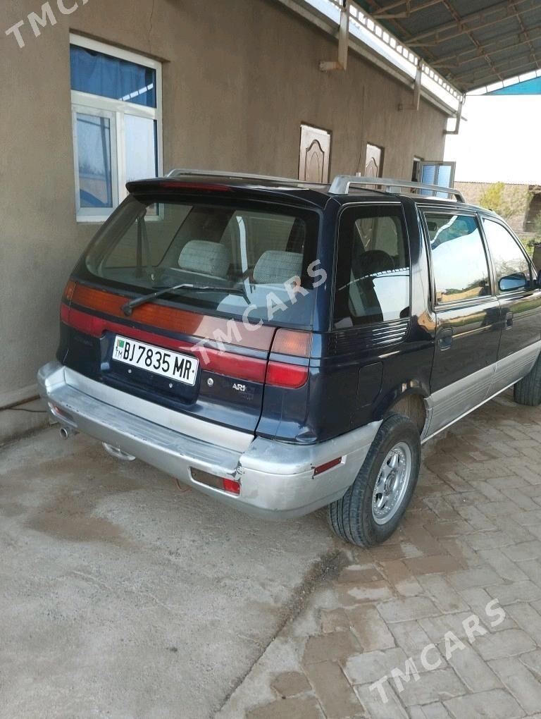 Mitsubishi Chariot 1996 - 20 000 TMT - Ёлётен - img 3