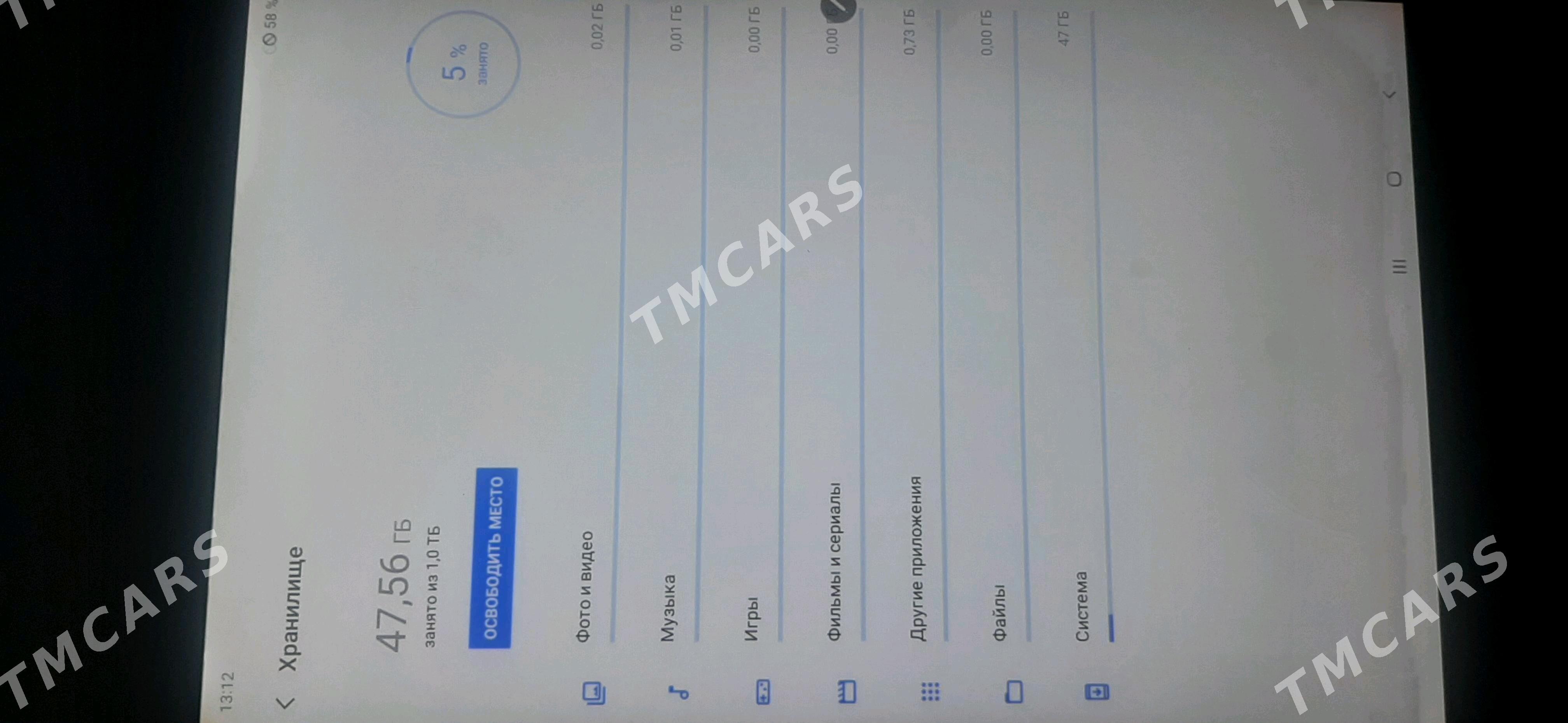 SAMSUNG GALAXY S10 PLANŞET - Ашхабад - img 3