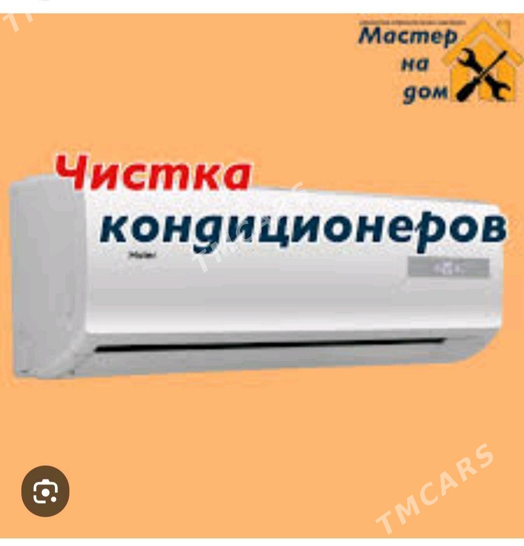 ремонт установка заправка кондиционеров remont ustanowka zaprawka kondisioner - Aşgabat - img 5