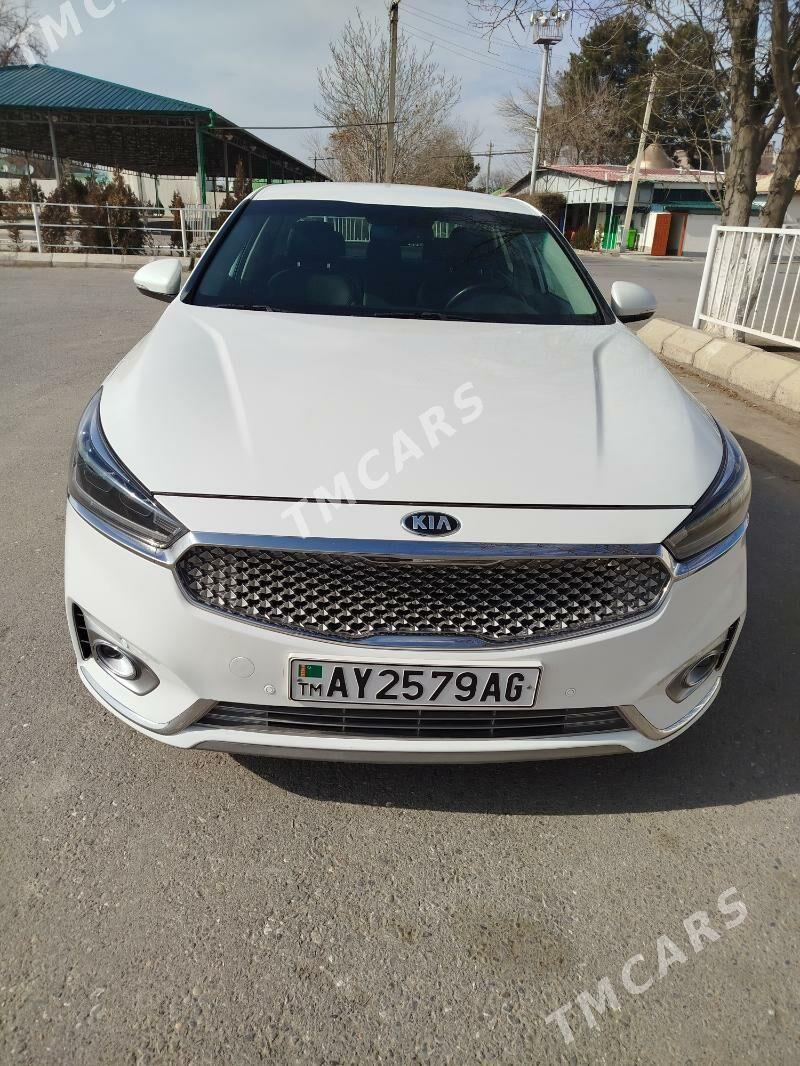 Kia Cadenza 2019 - 320 000 TMT - Ашхабад - img 5