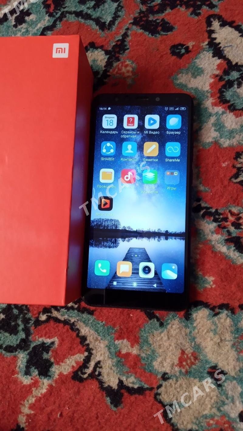 Redmi 5 - Сакарчага - img 1