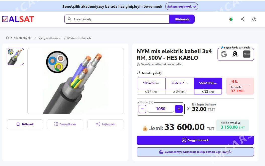 NYM mis elektrik kabeli 3x4 RM, 500V - HES KABLO - Aşgabat - img 2