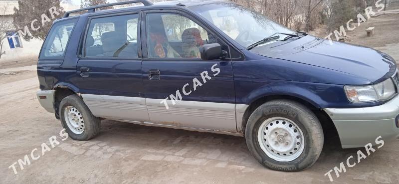 Mitsubishi Chariot 1995 - 20 000 TMT - Акдепе - img 2