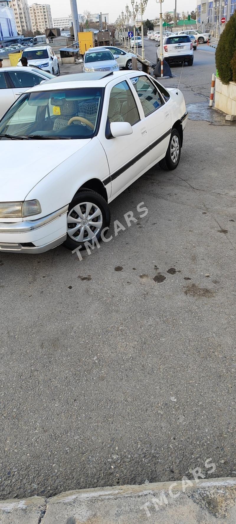 Opel Vectra 1992 - 27 000 TMT - Анев - img 7