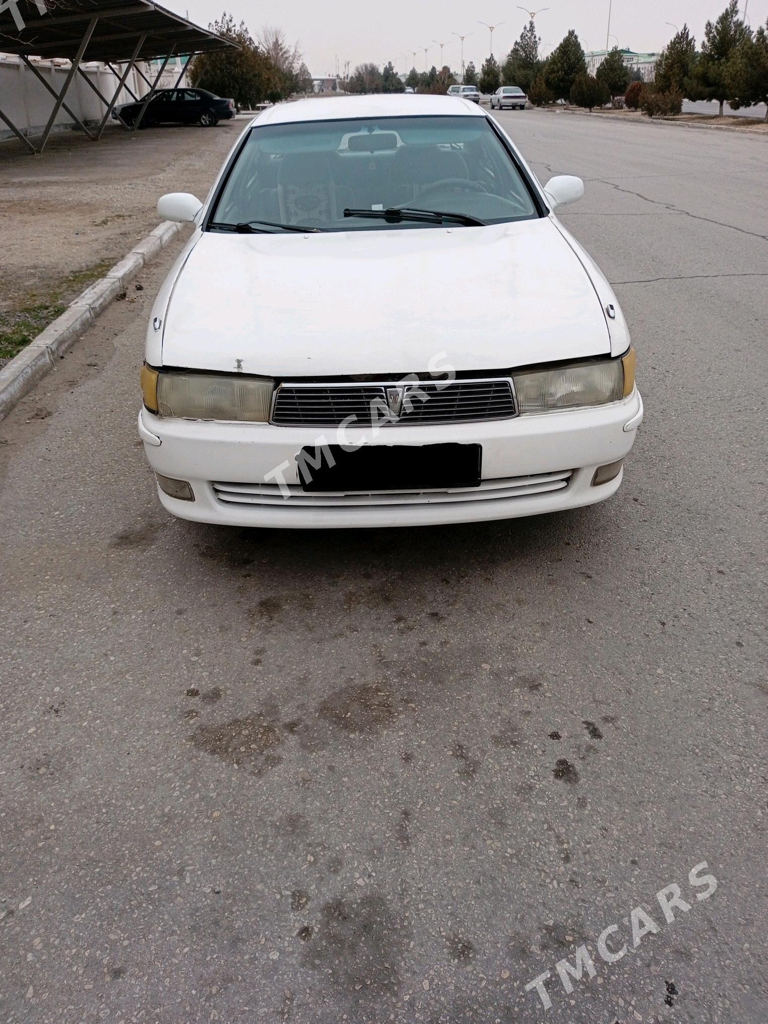 Toyota Cresta 1993 - 35 000 TMT - Балканабат - img 3