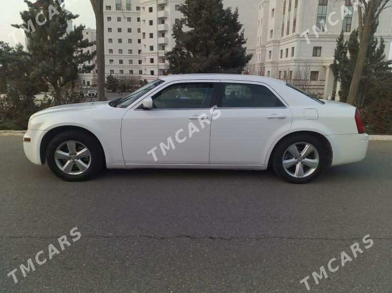 Chrysler 300C 2007 - 149 999 TMT - Хитровка - img 10