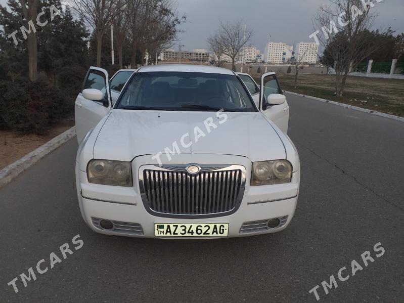 Chrysler 300C 2007 - 149 999 TMT - Хитровка - img 5