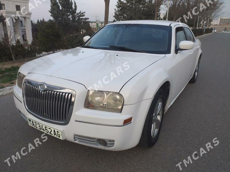 Chrysler 300C 2007 - 149 999 TMT - Хитровка - img 9