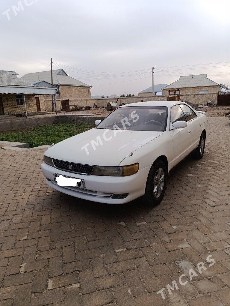 Toyota Chaser 1992 - 44 000 TMT - Baýramaly - img 4