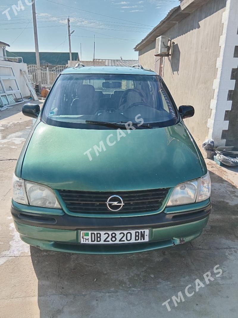 Opel Sintra 2000 - 55 000 TMT - Балканабат - img 6