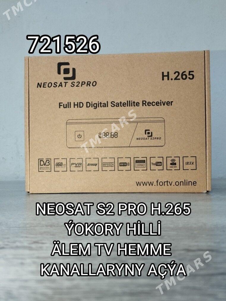 HD BOX S200 PRO H.265 - Хитровка - img 2