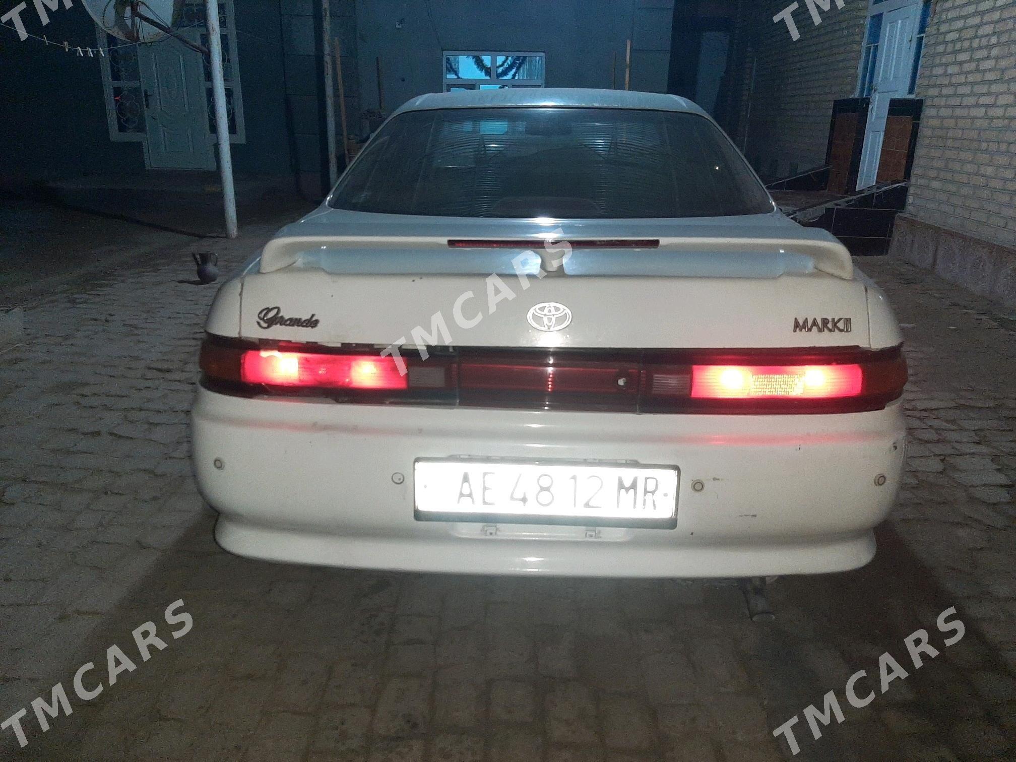 Toyota Mark II 1993 - 24 000 TMT - Мары - img 2