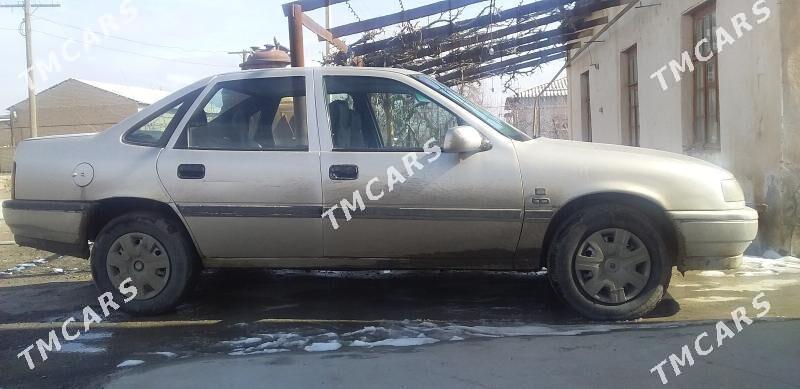 Opel Vectra 1992 - 22 000 TMT - Сакар - img 2