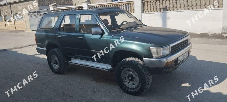 Toyota 4Runner 1994 - 82 000 TMT - Балканабат - img 4