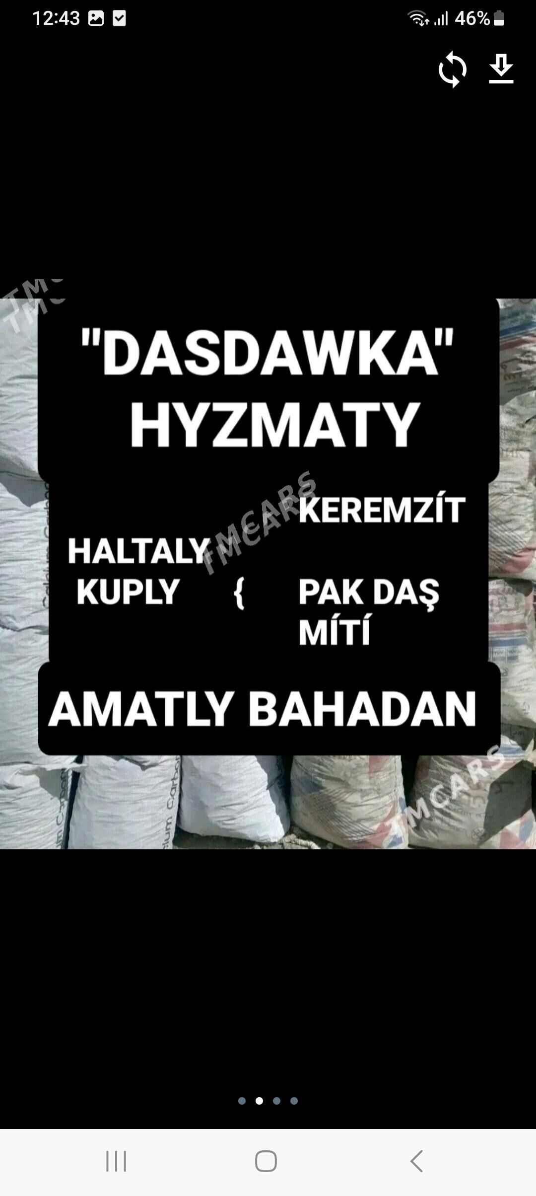 MITI SEMENT KERPIC MYTY GUM SARY BISEN KERPIC PULPA GRAWY CAGE TAYYN BETON TOPRAK NOLOWKA SEBEN ASWALT SEBIL YANAN DERS KERAMZIT KEREMZIT BLOK KERPIÇ МЫТИ КЕРПИЧ ЦЕМЕНТ ГУМ СЕМЕНТ КИРПИЧ НАВОЗ ДЕРС КЕРАМЗИТ ЩЕБЕНЬ ЩЕБИН - Aşgabat - img 4