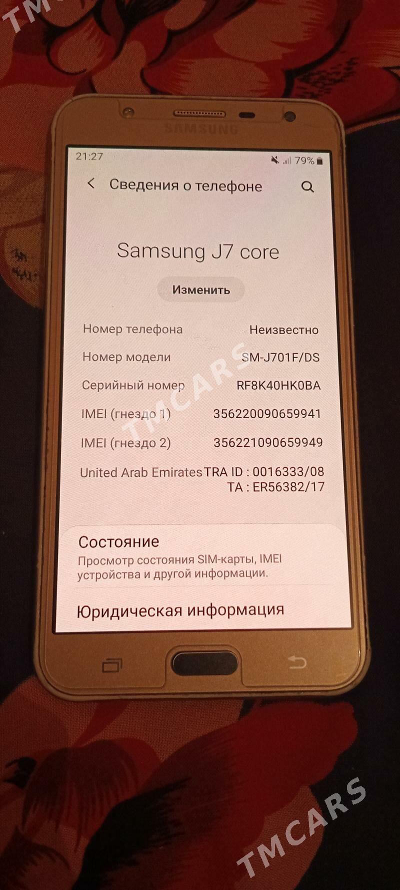 Samsung J 7core ýyly 2021 - Dänew - img 4