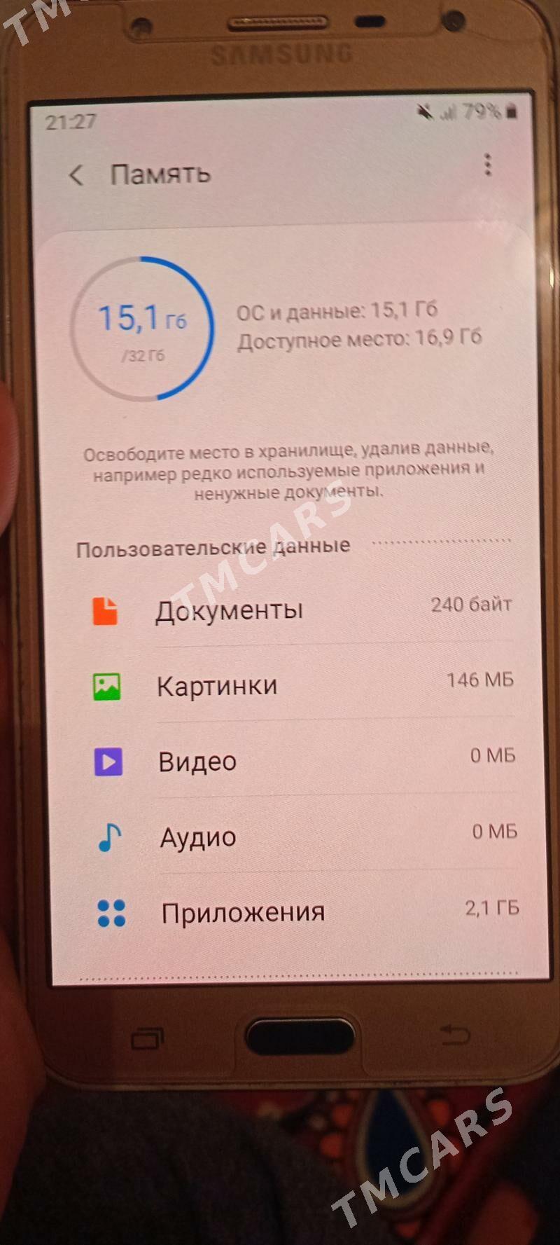 Samsung J 7core ýyly 2021 - Dänew - img 2