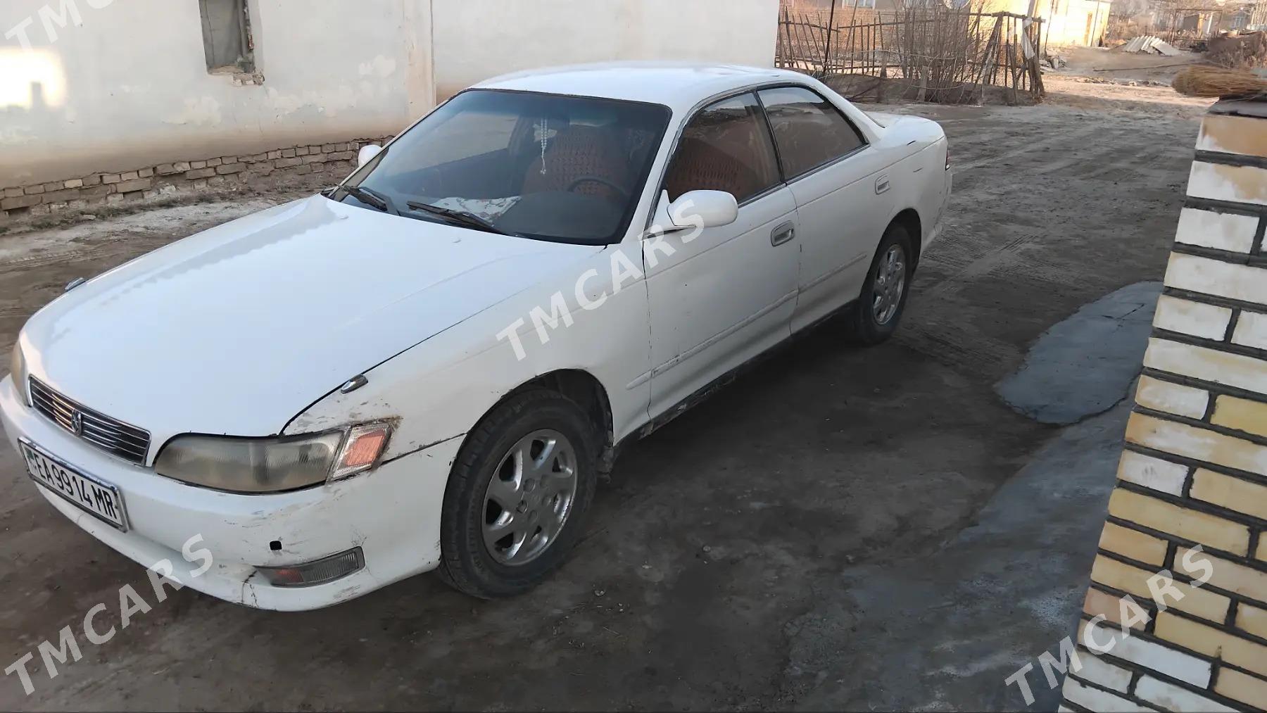 Toyota Mark II 1993 - 27 000 TMT - Мургап - img 3