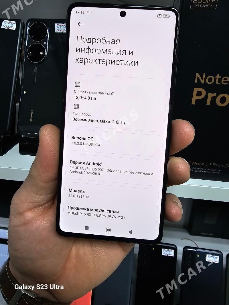 NOTE 12 PRO PLUS 12/256 GB - Garaşsyzlygyň 15 ýyllygy Söwda Merkezi - img 5