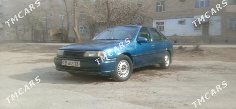 Opel Vectra 1994 - 22 000 TMT - Daşoguz - img 4