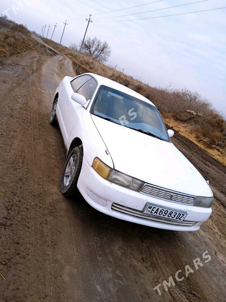 Toyota Cresta 1993 - 30 000 TMT - етр. Туркменбаши - img 4