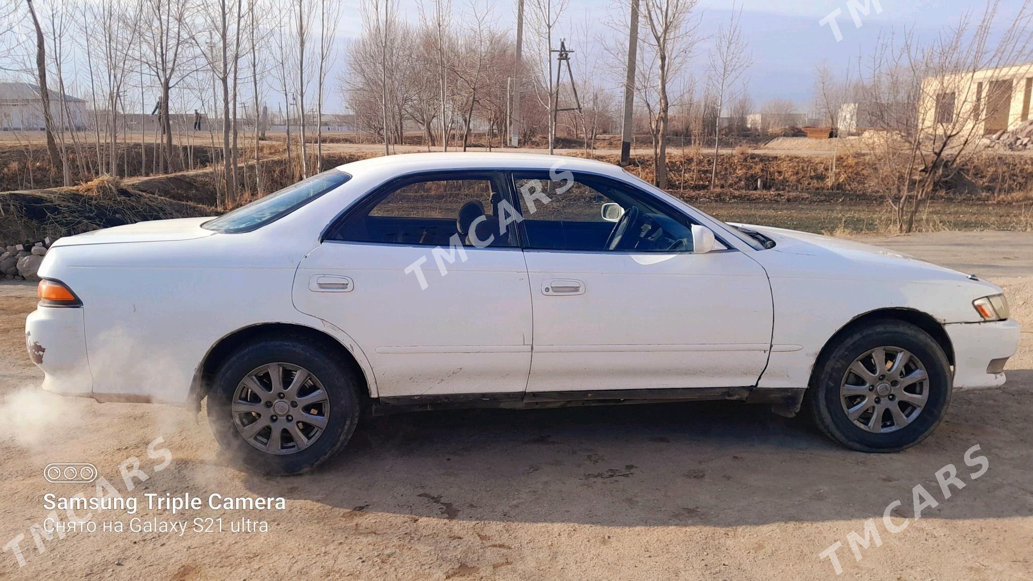 Toyota Chaser 1993 - 35 000 TMT - Губадаг - img 5