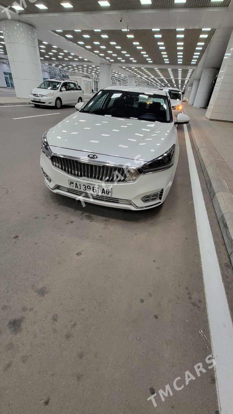 Kia Cadenza 2017 - 243 000 TMT - Aşgabat - img 8