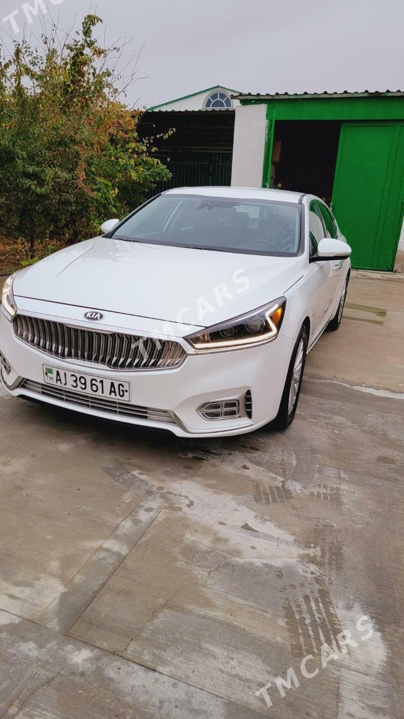 Kia Cadenza 2017 - 243 000 TMT - Aşgabat - img 2