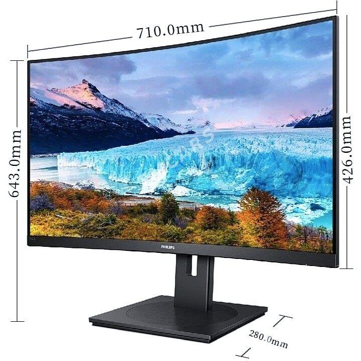 Philips Curved 32" FHD 165Hz - Мир 7 - img 2